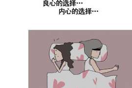 黄平婚姻调查：无效或者被撤销的婚姻的法律后果